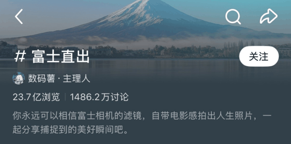 截图来源于小红书