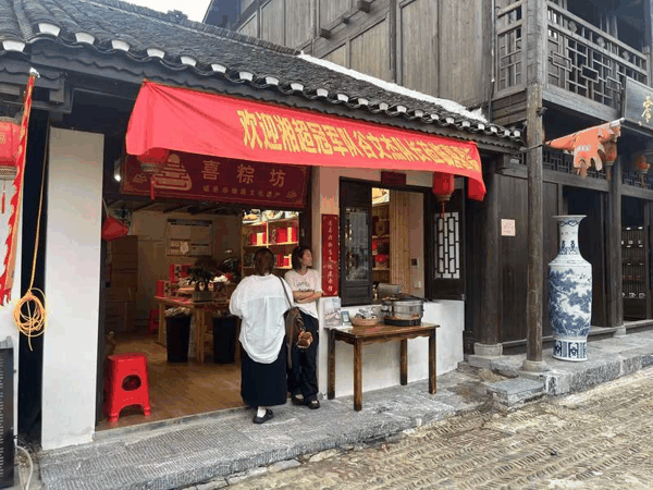 零陵古城柳子街。