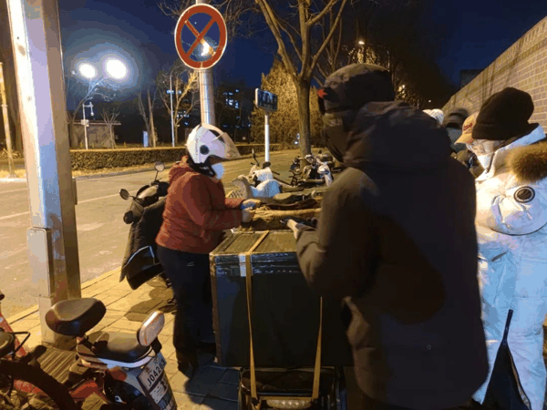 此前报道截图
