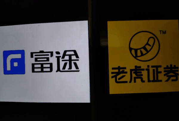 图/IC