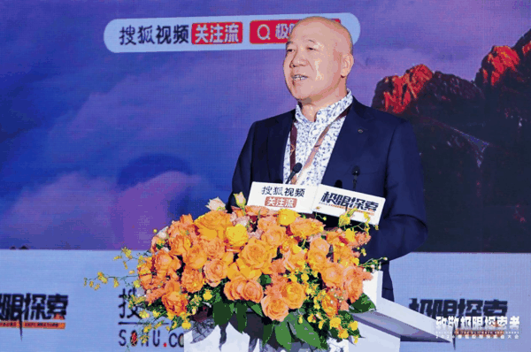 中国登山协会副主席、国家登山队队长王勇峰