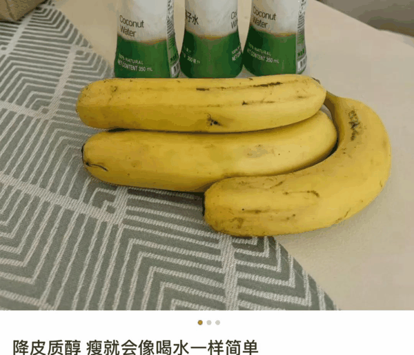 图/小红书用户@一条锦鲤