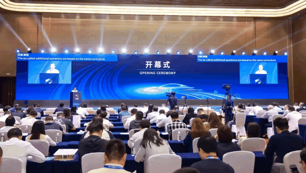 图片来源：主办方供图