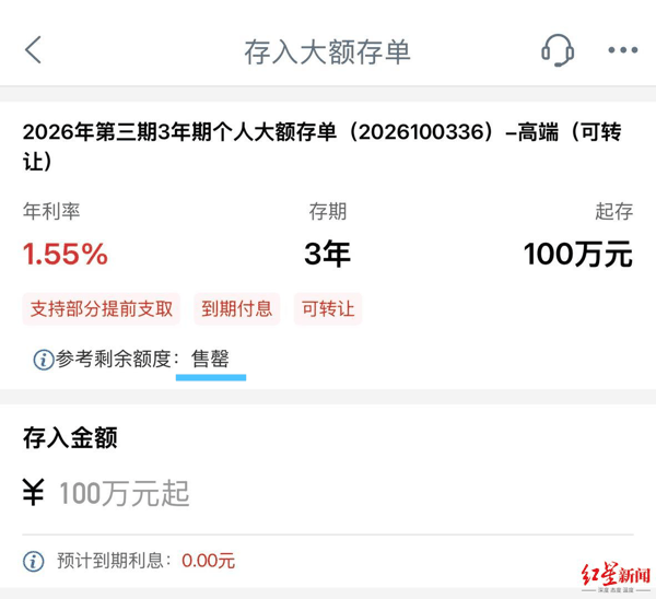 微信图片_20260619115819_878_7.jpg