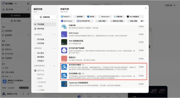 image.png image.png