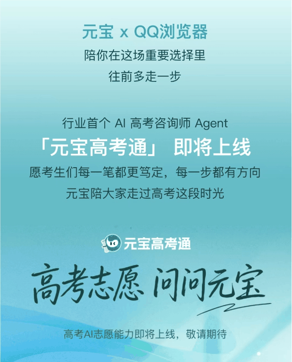 QQ20260515-112844.jpg QQ20260515-112844.jpg