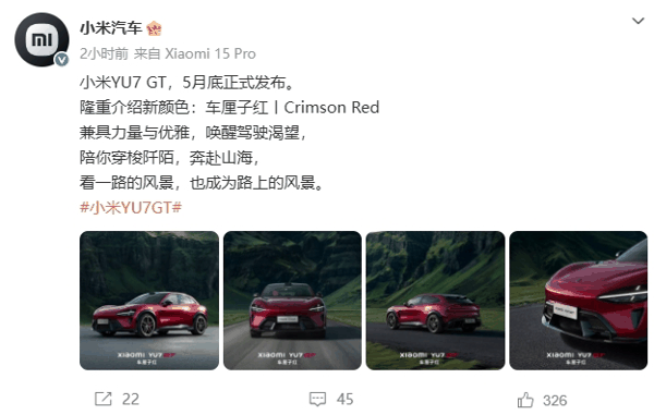 微信截图_20260515111520.png 微信截图_20260515111520.png