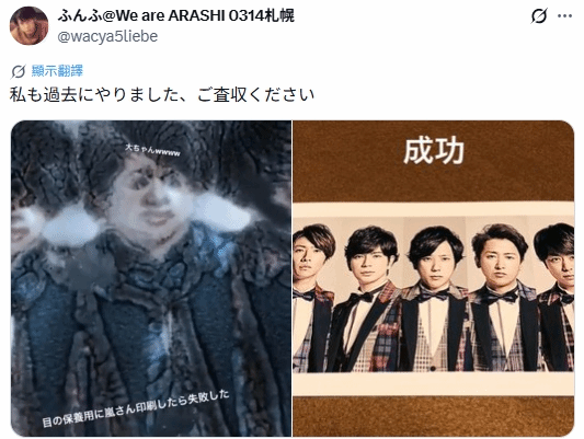 责任编辑:拾柒
