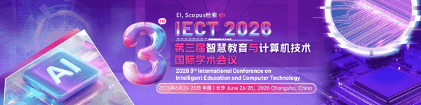 IECT.jpg
