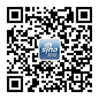 新浪财经公众号 新浪财经公众号