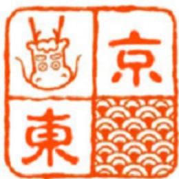 这里是东京
