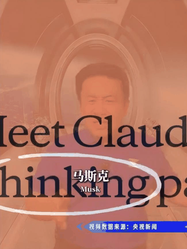 马斯克的顶级订单!第一块多米诺骨牌倒下 马斯克的顶级订单!第一块多米诺骨牌倒下