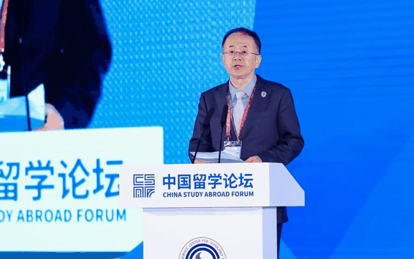 北京外国语大学校长贾文键。主办方供图