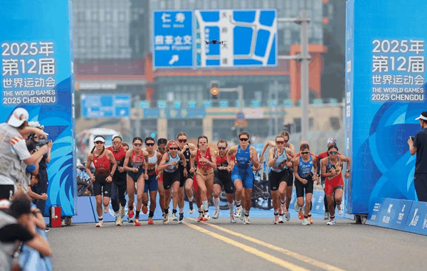 2025年8月17日，第12届世界运动会在成都举办。图/IC photo