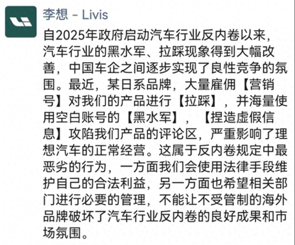 图片来源于网络