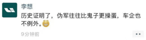 图片来源于网络