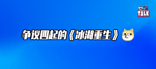 作者 / 则   则