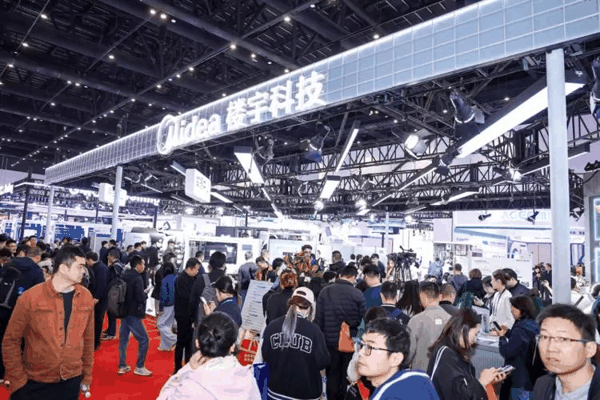 三大高能发布会 大咖共话建筑节能转型