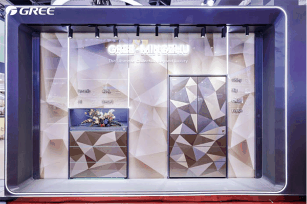 (图为格力明珠系列冰柜&冰箱)