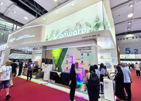 第139届广交会万和展位。 