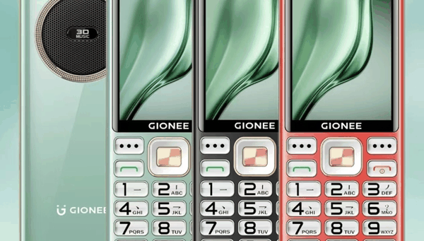 消失8年；金立创始人刘立荣；现身印尼；卖家具