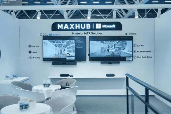 MAXHUB XBar Windows W70 Kit一体机