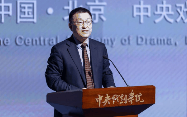 中央戏剧学院院长徐永胜。 受访者供图
