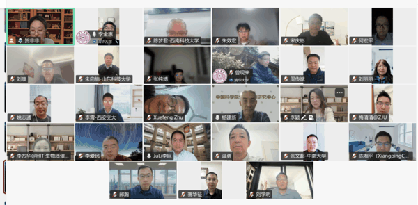 微信图片_2026-04-16_155819_614.png