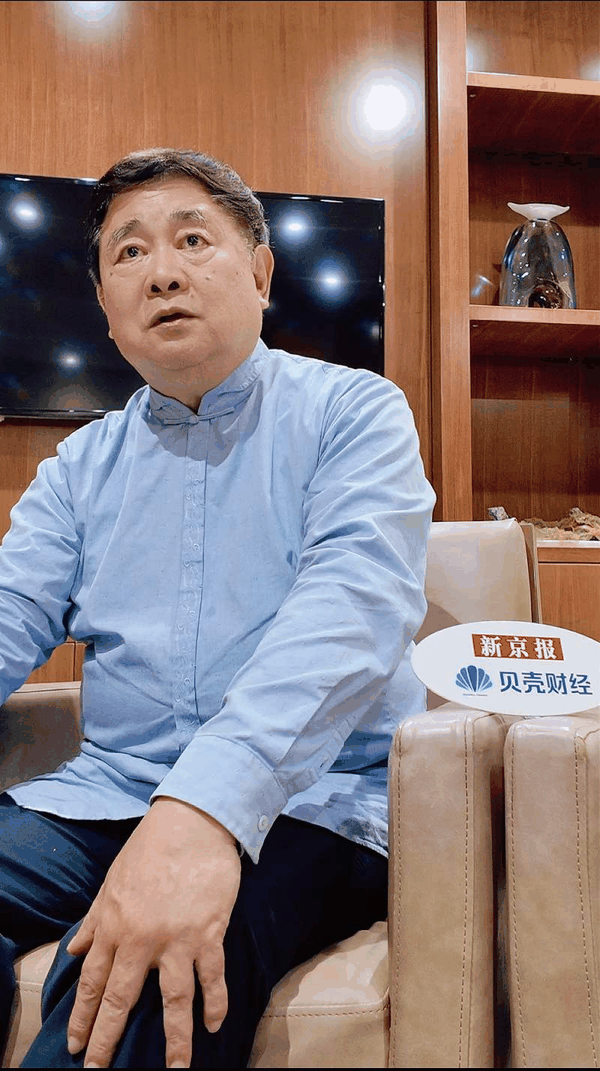 中国文物学会专家委员会主任单霁翔。摄影/新京报贝壳财经记者 韦英姿