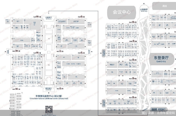 图片来源：北京车展官网