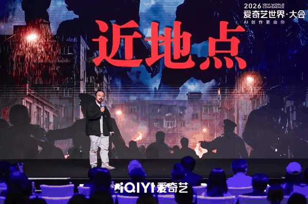 编剧、导演 毛渭清