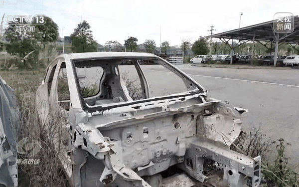 ▲央视曝光“哪吒”造车3年亏损183亿元，多地国资投资难追回。图/央视新闻