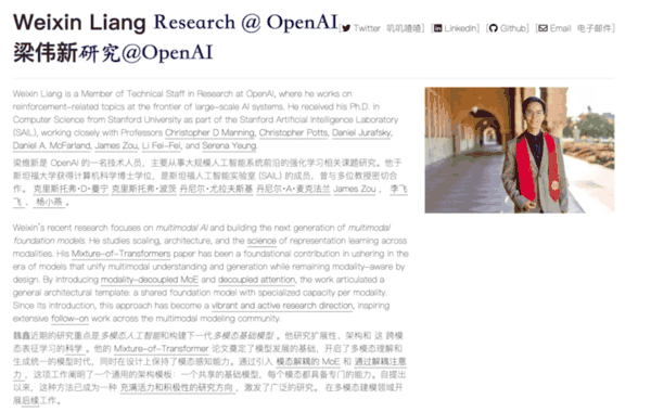 ▲ 🔗 https://ai.stanford.edu/~wxliang/