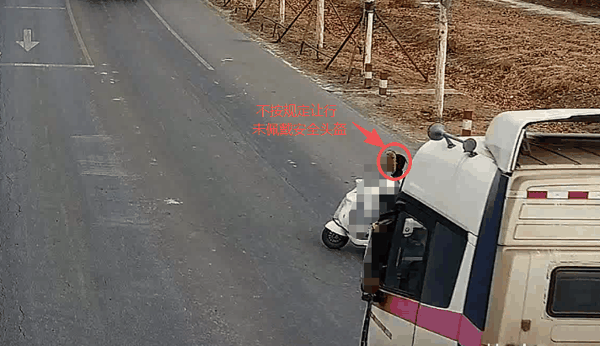 事故现场监控画面。北京交警供图