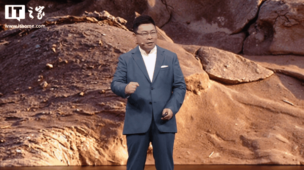 鸿蒙智行春季新品发布会专题