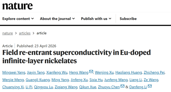 图丨相关论文（来源：Nature）