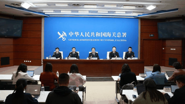 　　图为发布会现场