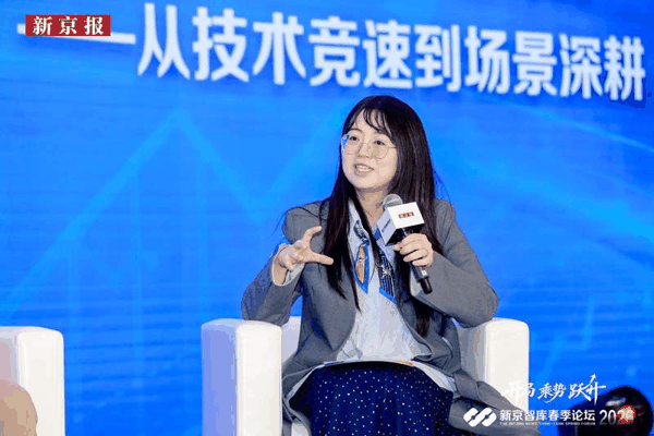 中国传媒大学媒体融合与传播国家重点实验室研究员程皓楠。