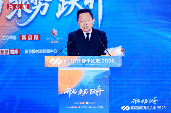 国际城市战略发展中心ICS总干事、民盟北京市委城建更新委副主任秦刚。