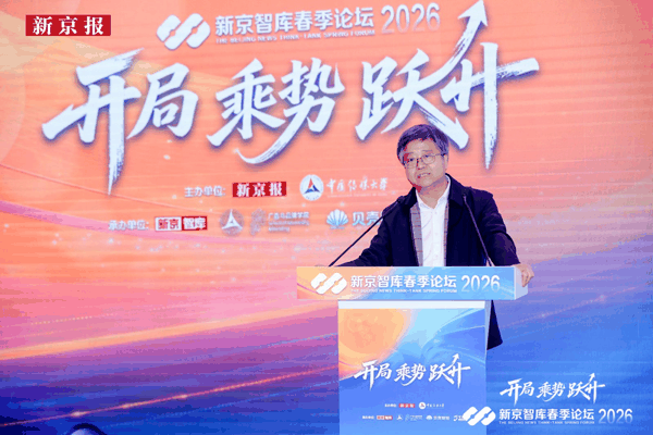 中国电子信息产业发展研究院副总工程师、赛迪人工智能研究中心执行副主任刘权。