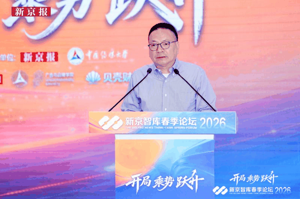 北京外国语大学学术委员会主任、国际新闻与传播学院教授袁军讲述学校专业发展规划。