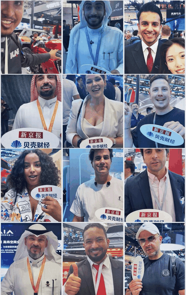 前来观展的外国人。新京报贝壳财经记者 林子 摄