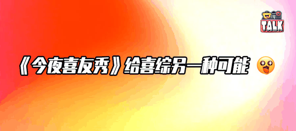 作者 / 小   刀