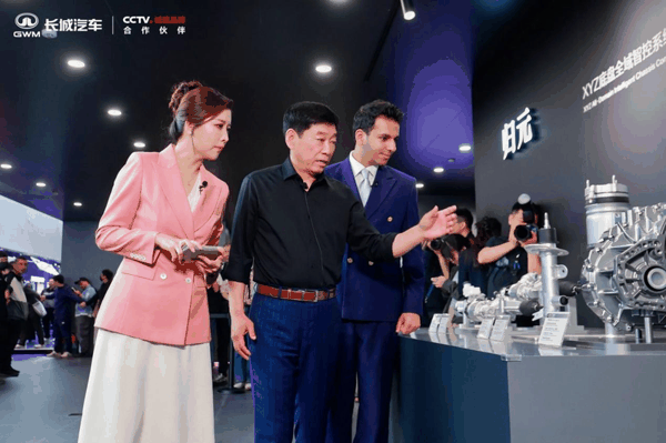 归元平台——全球首个原生AI全动力汽车平台。