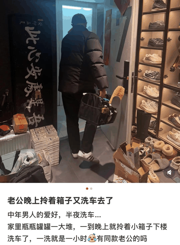 图源：挖野菜的小🐷包