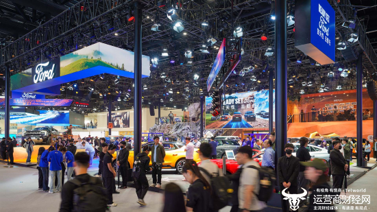 本届北京国际车展A4馆福特展台