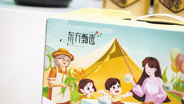 【深度】大主播离职，东方甄选逃不出的困局