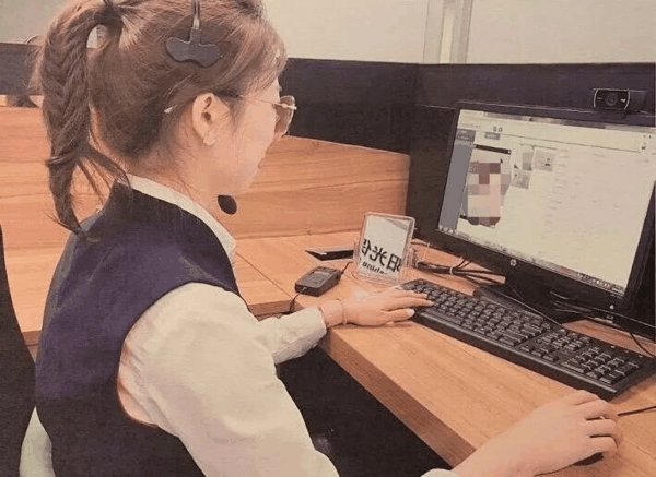 阳光云柜面