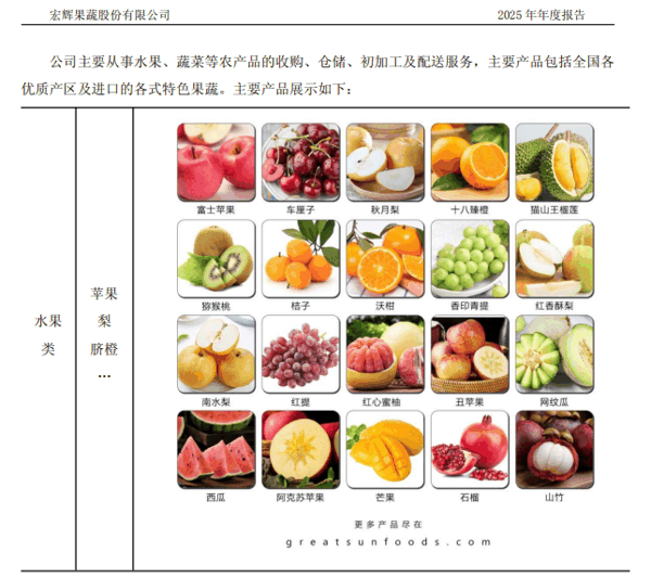 432d19e43f92f78fddc0880774e6b829.png