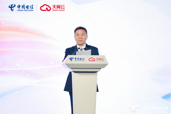 中国电信总经理 刘桂清